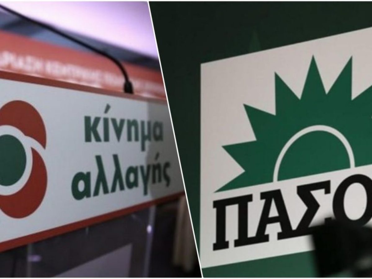 Παραπολιτικό-Ξυλόκαστρο: Με άκρατο ζήλο και πολλές… επιστρατεύσεις κινείται το παρασκήνιο για τις εκλογές συνέδρων του ΠΑΣΟΚ