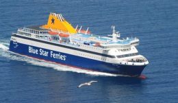 paratasi-akinisias-tou-BLUE-STAR