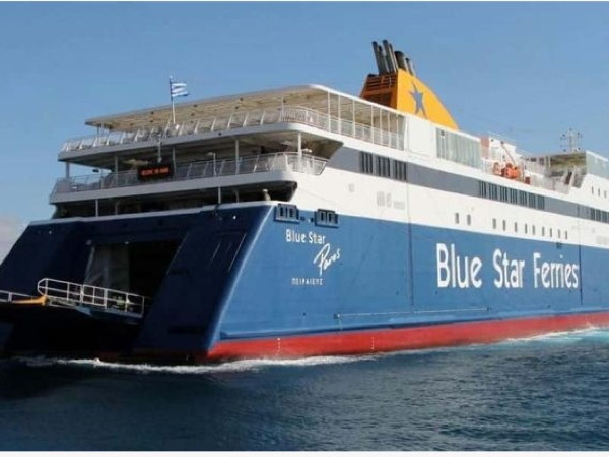 Παράταση ακινησίας του “Μπλου Σταρ Πάτμος” – Το “Μπλου Σταρ Πάρος” αναλαμβάνει τα δρομολόγια στα Δωδεκάνησα από 10 Μαρτίου