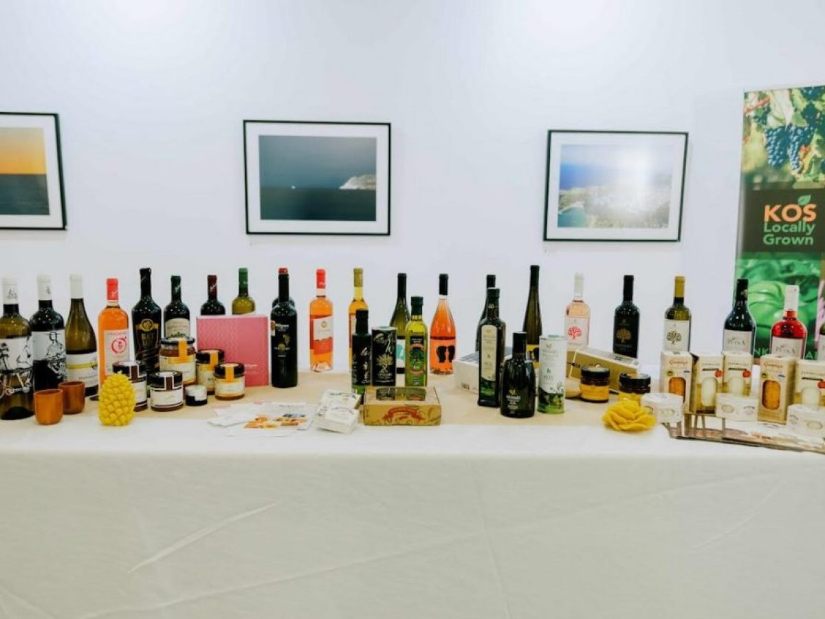 Παράταση έως 1 Απριλίου για τη συμμετοχή παραγωγών του Νοτίου Αιγαίου στο διεθνή διαγωνισμό “World Food Gift Challenge”