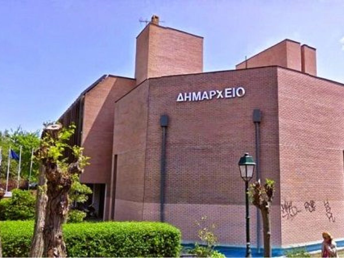 Παράταση έως 16/3 στη δημόσια διαβούλευση για το Στρατηγικό Σχέδιο 2025–2028 του Δήμου Κηφισιάς