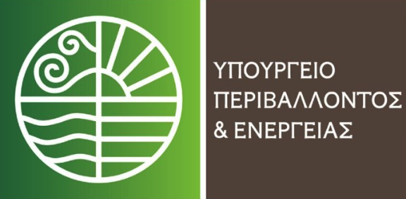 paratasis-stis-prothesmies-oloklirosis-energiakon