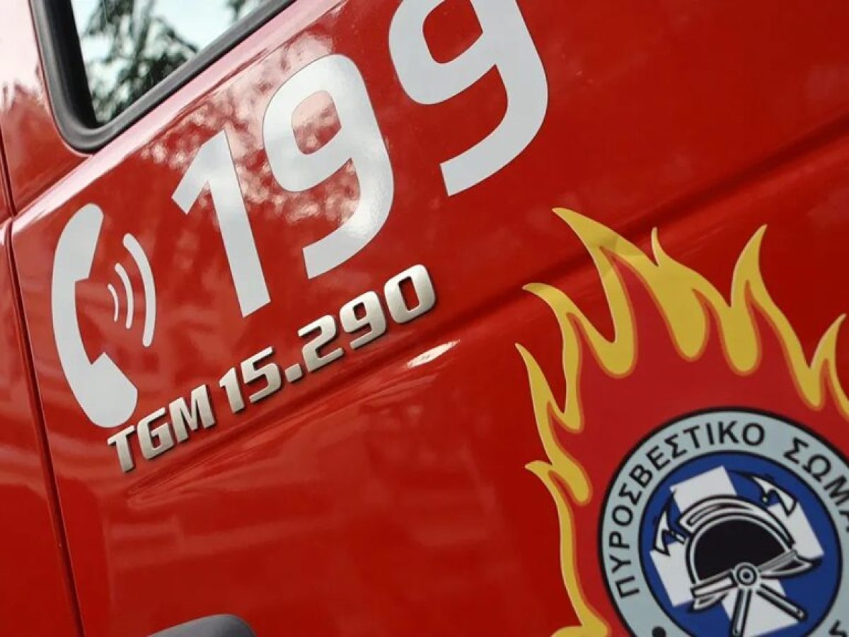 Παρέμβαση  της Πυροσβεστικής για συμβάν με  φωτιά στα αμπέλια της ΚΑΙΡ που αντιμετωπίστηκε