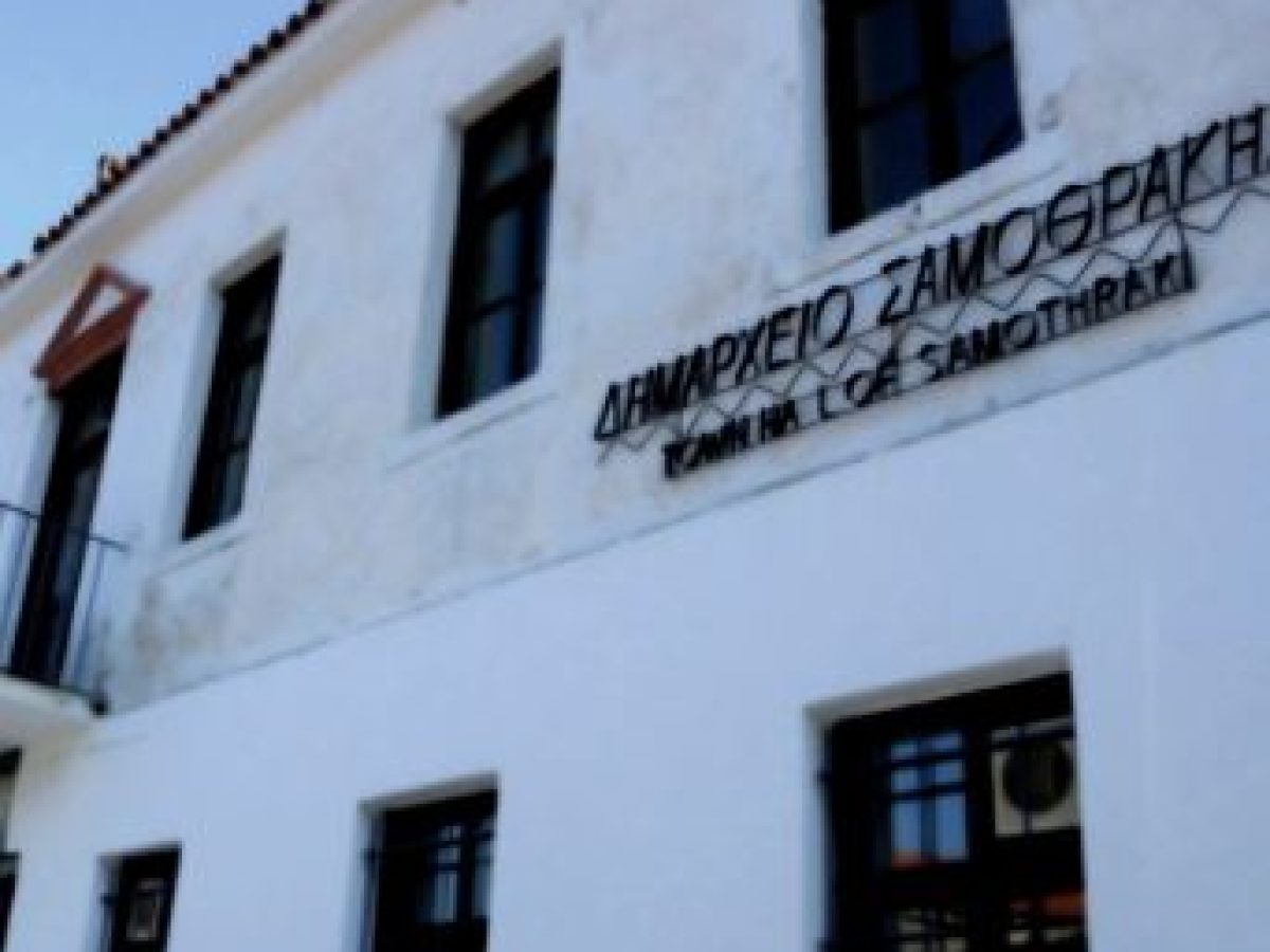 Παρέμβαση του δημάρχου Σαμοθράκης για το ζήτημα της εμπορίας σφαγίων με σπλάχνα