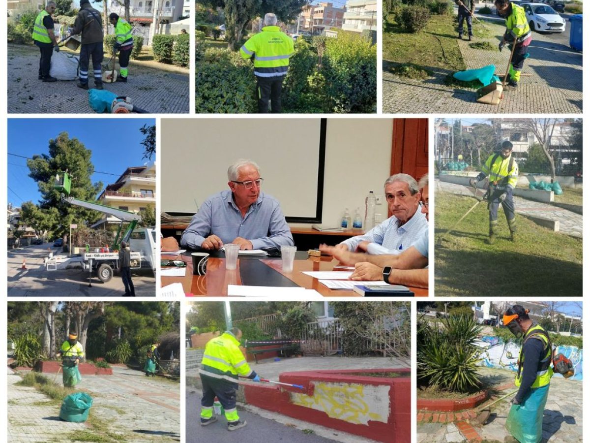 Παρεμβάσεις καθαριότητας και ευπρεπισμού σε Στούντιο Α, Άγιο Θωμά και Ψαλίδι