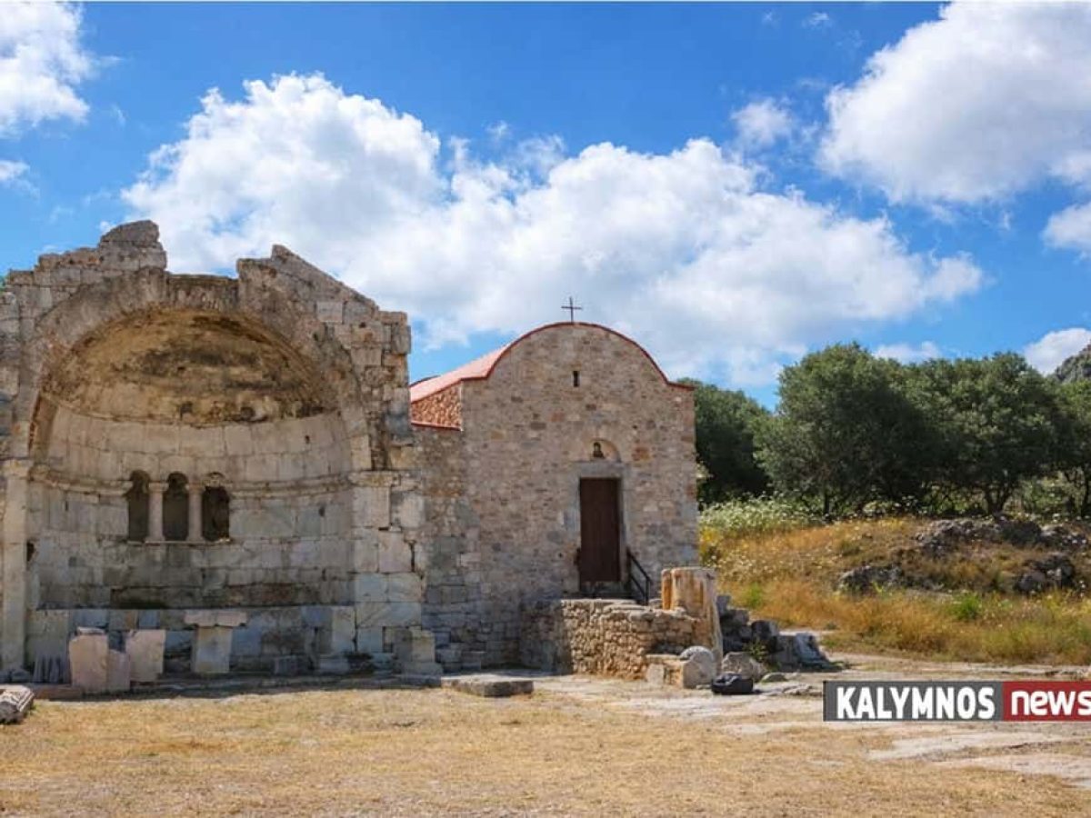 Παρεμβάσεις καθαρισμού στους αρχαιολογικούς χώρους της Καλύμνου ενόψει τουριστικής σεζόν – Σε εξέλιξη διαγωνισμός της Εφορείας Αρχαιοτήτων Δωδεκανήσου