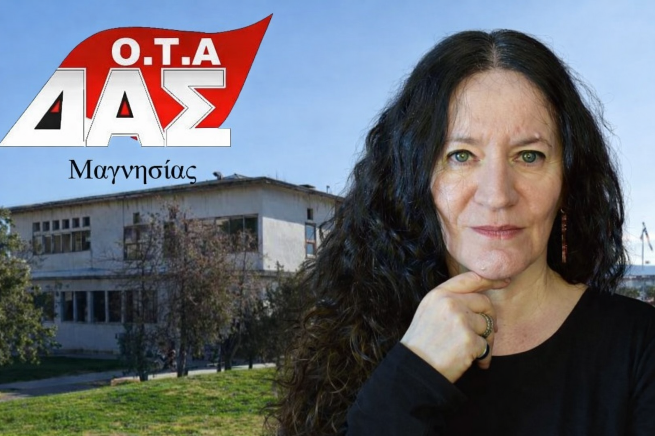 paretisi-&ndash;-anexartitopiisi-apo-ti-1