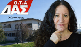 paretisi-–-anexartitopiisi-apo-ti-1