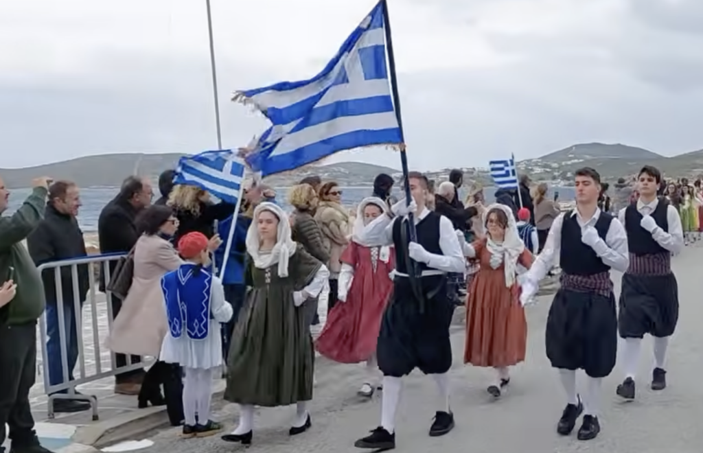 paros-nea-apantisi-goneon-gia