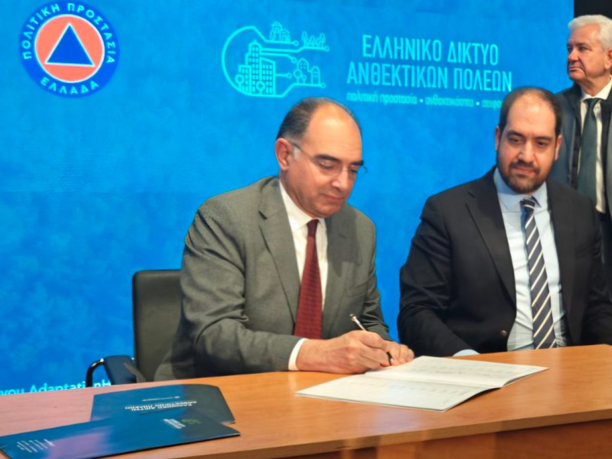 Πάρος: Ο Κώστας Μπιζάς υπέγραψε Μνημόνιο για την Πολιτική Προστασία