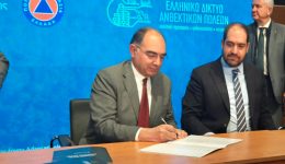 paros-o-kostas-bizas-ipegrapse