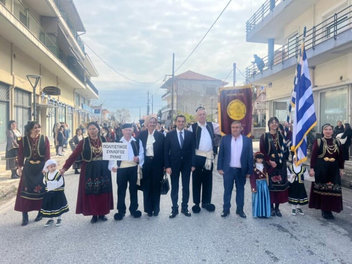 Παρουσία Κώστα Σκρέκα η παρέλαση για την 25η Μαρτίου στην Πύλη