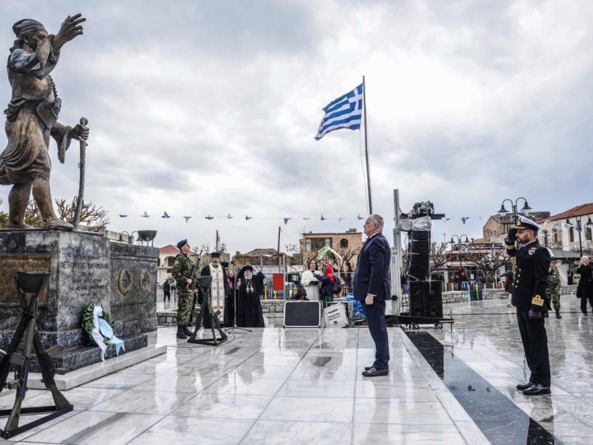 Παρουσία του Προέδρου της Δημοκρατίας οι εορταστικές εκδηλώσεις στην Αρεόπολη για την για την 205η επέτειο της 17ης Μαρτίου 1821,ημέρα έναρξης του απελευθερωτικού αγώνα