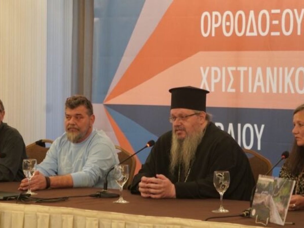 Παρουσίαση Λευκώματος «Πλημμυροχρωμία» στην Αθήνα (ΦΩΤΟ)