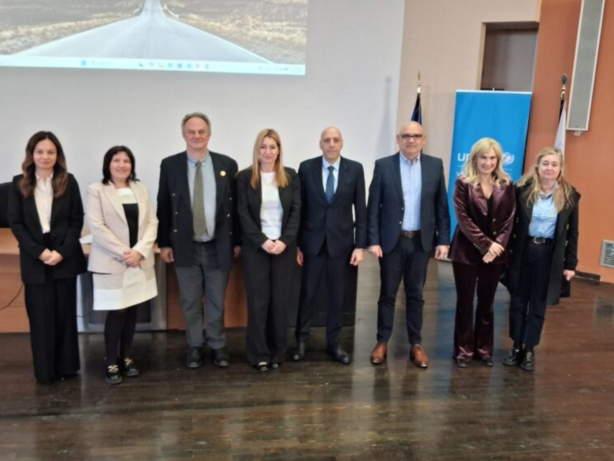 Παρουσίαση του Κέντρου για τα Δικαιώματα του Παιδιού