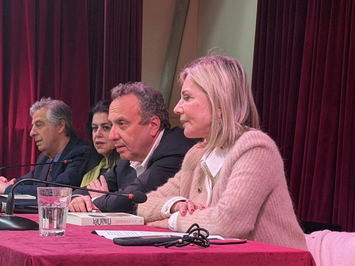 Παρουσιάστηκε στη Λάρισα το νέο βιβλίο του Χρήστου Χωμενίδη (ΒΙΝΤΕΟ-ΦΩΤΟ)