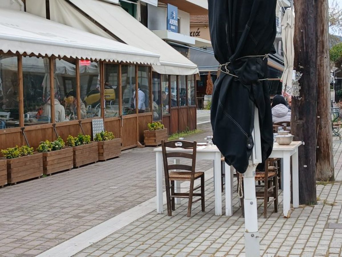 Πασίγνωστο κατάστημα εστίασης του Πηλίου «μετακόμισε»