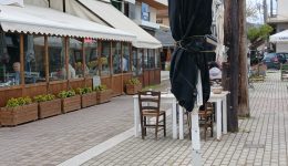 pasignosto-katastima-estiasis-tou-piliou