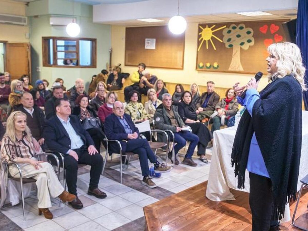 Πάτρα: Επιτυχημένη η εκδήλωση «30 χρόνια πρόληψης των εξαρτήσεων στην Αχαΐα και Πανελλαδικά: Μία συλλογική κατάκτηση σε κίνδυνο» (φωτο)