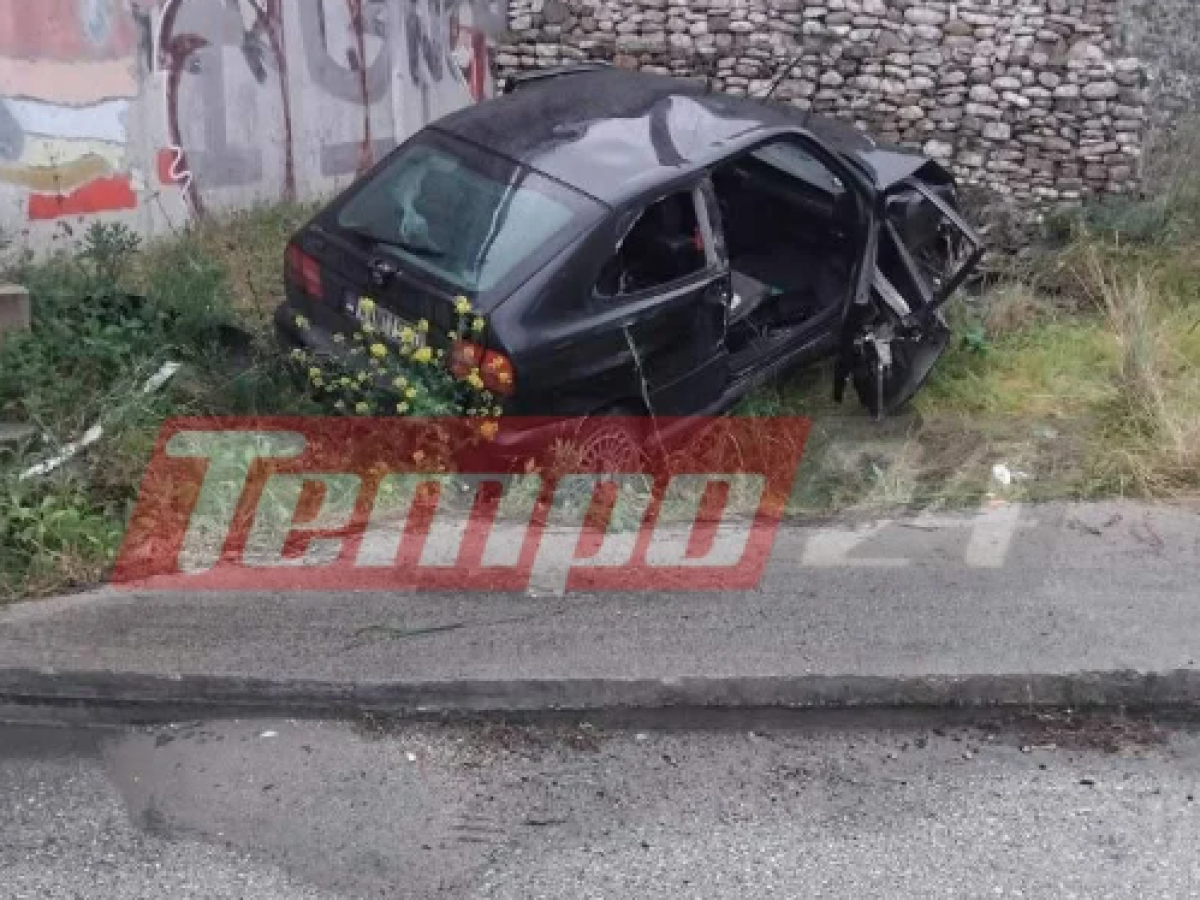 Πάτρα: ΙΧ αυτοκίνητο “καρφώθηκε” σε τοίχο! Στο νοσοκομείο με σοβαρά τραύματα ο οδηγός του οχήματος – ΦΩΤΟ
