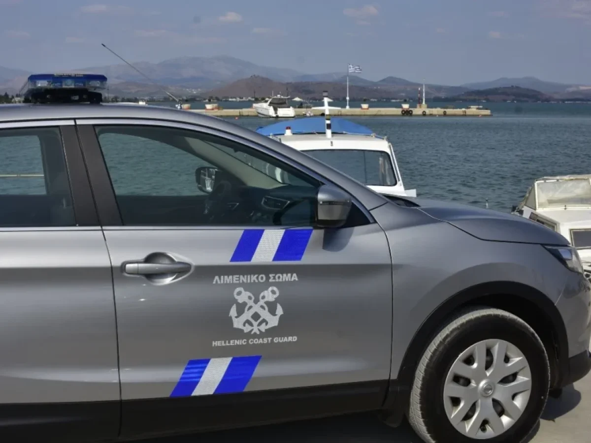 Πάτρα: Πώς συνελήφθη αρχαιοκάπηλος με χρυσά, αργυρά και χάλκινα νομίσματα