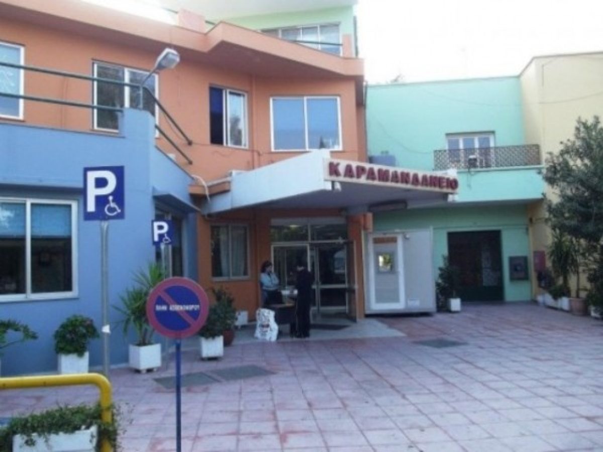 &Pi;ά&tau;&rho;&alpha;: &Sigma;&tau;&alpha; &chi;έ&rho;&iota;&alpha; &tau;&eta;&sigmaf; &Epsilon;&Lambda;.&Alpha;&Sigma; &eta; &mu;&eta;&tau;έ&rho;&alpha; &pi;&omicron;&upsilon; &tau;&omicron; 10 &mu;&eta;&nu;ώ&nu; &mu;&omega;&rho;ό &tau;&eta;&sigmaf; &nu;&omicron;&sigma;&eta;&lambda;&epsilon;ύ&epsilon;&tau;&alpha;&iota; &mu;&epsilon; &tau;&rho;&alpha;ύ&mu;&alpha;&tau;&alpha; &sigma;&tau;&omicron; &Kappa;&alpha;&rho;&alpha;&mu;&alpha;&nu;&delta;ά&nu;&epsilon;&iota;&omicron; &ndash; &Epsilon;&xi;&epsilon;&tau;ά&zeta;&epsilon;&tau;&alpha;&iota; &pi;&iota;&theta;&alpha;&nu;ή &kappa;&alpha;&kappa;&omicron;&pi;&omicron;ί&eta;&sigma;&eta;