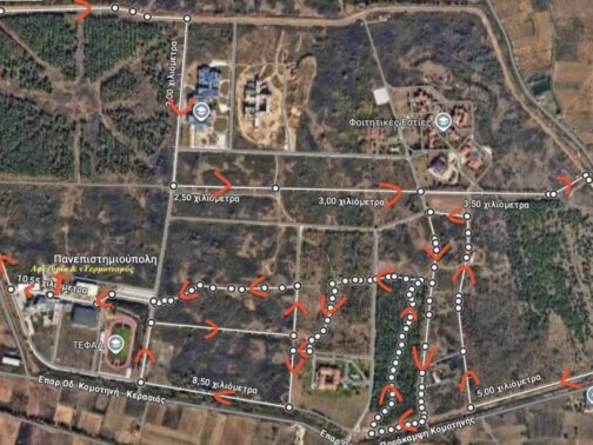 ΠΕ Ροδόπης ΑΜΘ και ΔΠΘ: Συνέντευξη τύπου για τη διοργάνωση του  Duth Campus Run 2026 στην Κομοτηνή,  στις εγκαταστάσεις της Πανεπιστημιούπολης 