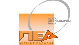 ped-ditikis-elladas-protasi-gia