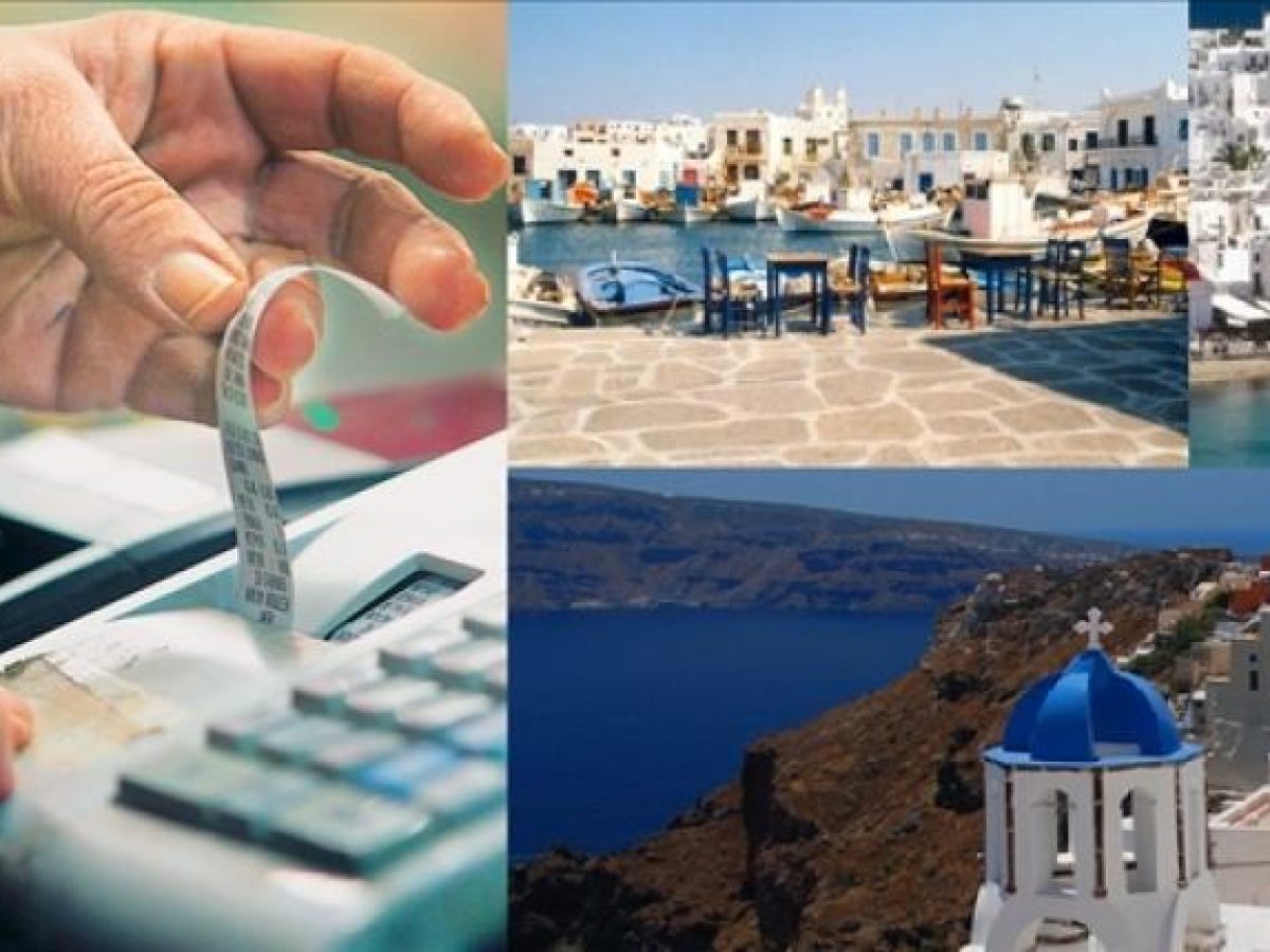 ΠΕΔ Ν. Αιγαίου: Επαναφέρει το θέμα του μειωμένου ΦΠΑ σε όλα τα νησιά