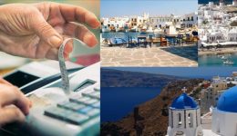 ped-n.-egeou-epanaferi-to