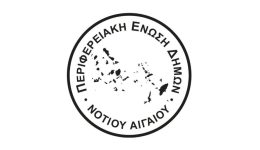 ped-notiou-egeou-ektakti-sinedriasi
