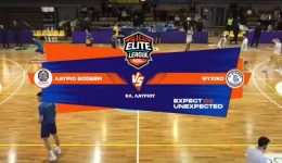 perase-apo-to-lavrio-to