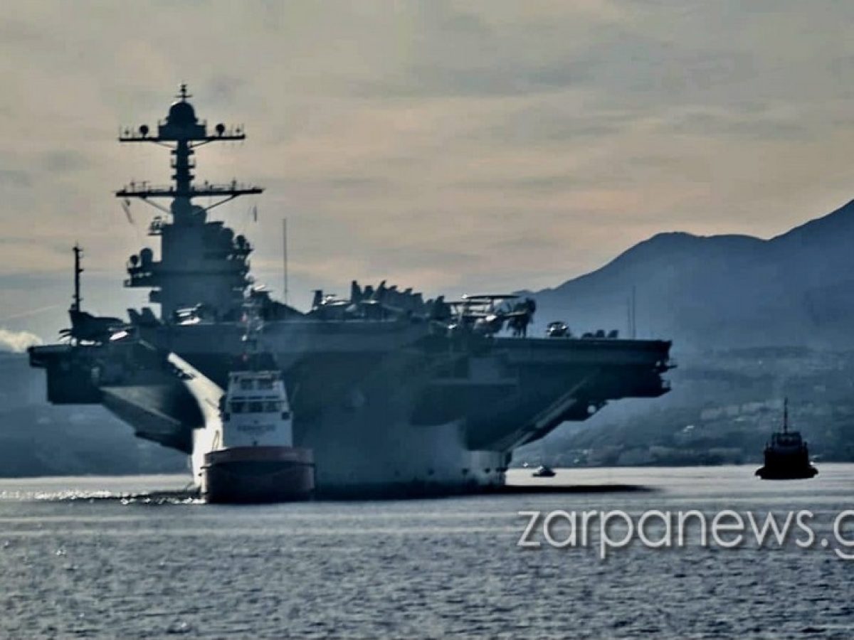 Περίεργα πράγματα… Αναχωρεί εκτάκτως από τη Σούδα το Ford, μισοκαμμένο και με ναύτες χωρίς κρεβάτια