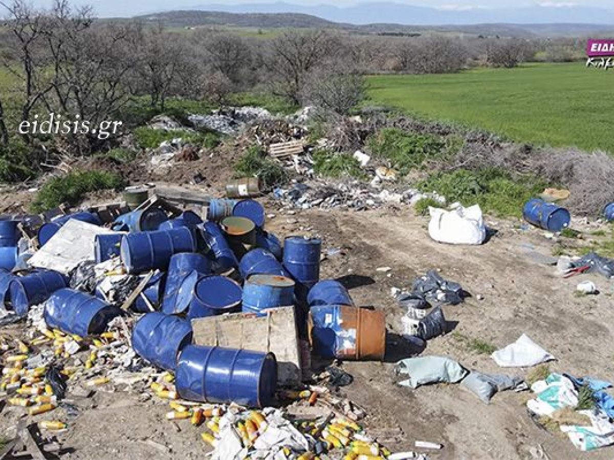 Περιφέρεια: «Δεν είναι αρμοδιότητά μας η απομάκρυνση των τοξικών αποβλήτων από το ρέμα του Λεβεντοχωρίου»