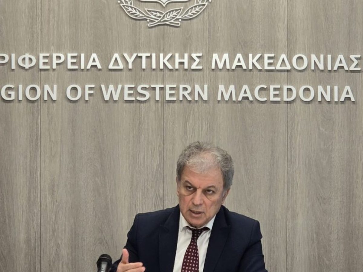 Περιφέρεια Δυτικής Μακεδονίας: Βελτίωση αθλητικών εγκαταστάσεων στην Π.Ε. Κοζάνης