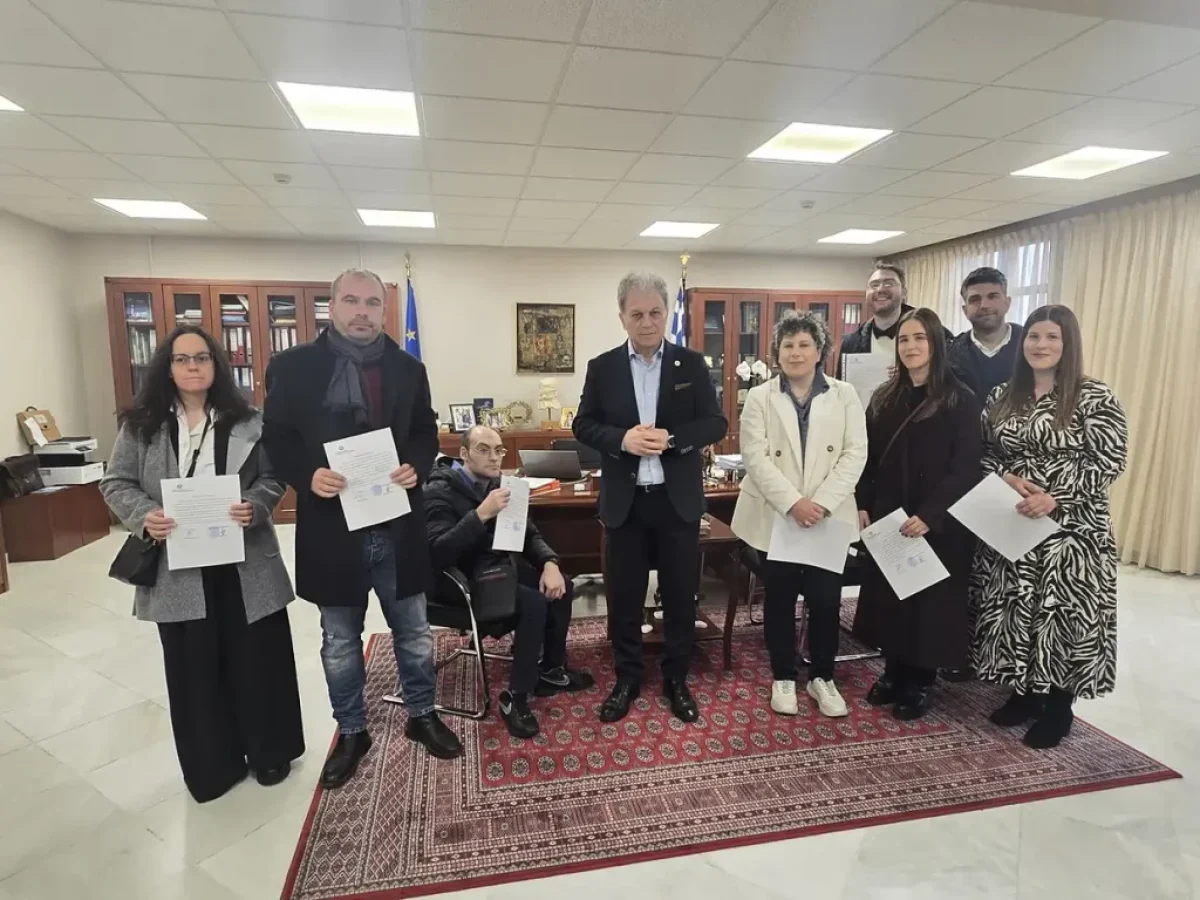 Περιφέρεια Δυτικής Μακεδονίας – Ορκωμοσία επτά νέων υπαλλήλων