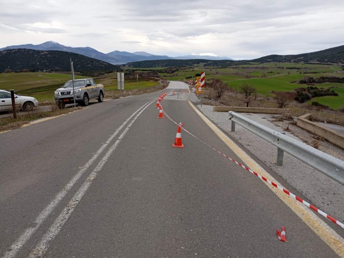 Περιφέρεια Δυτικής Μακεδονίας – Π.Ε. Κοζάνης: Καθίζηση οδοστρώματος στο 2ο χλμ.  του υπό χαρακτηρισμού οδικού Δικτύου  «Διασταύρωση Εθ.Ο. (3) – Τριγωνικό – Ρύμνιο»