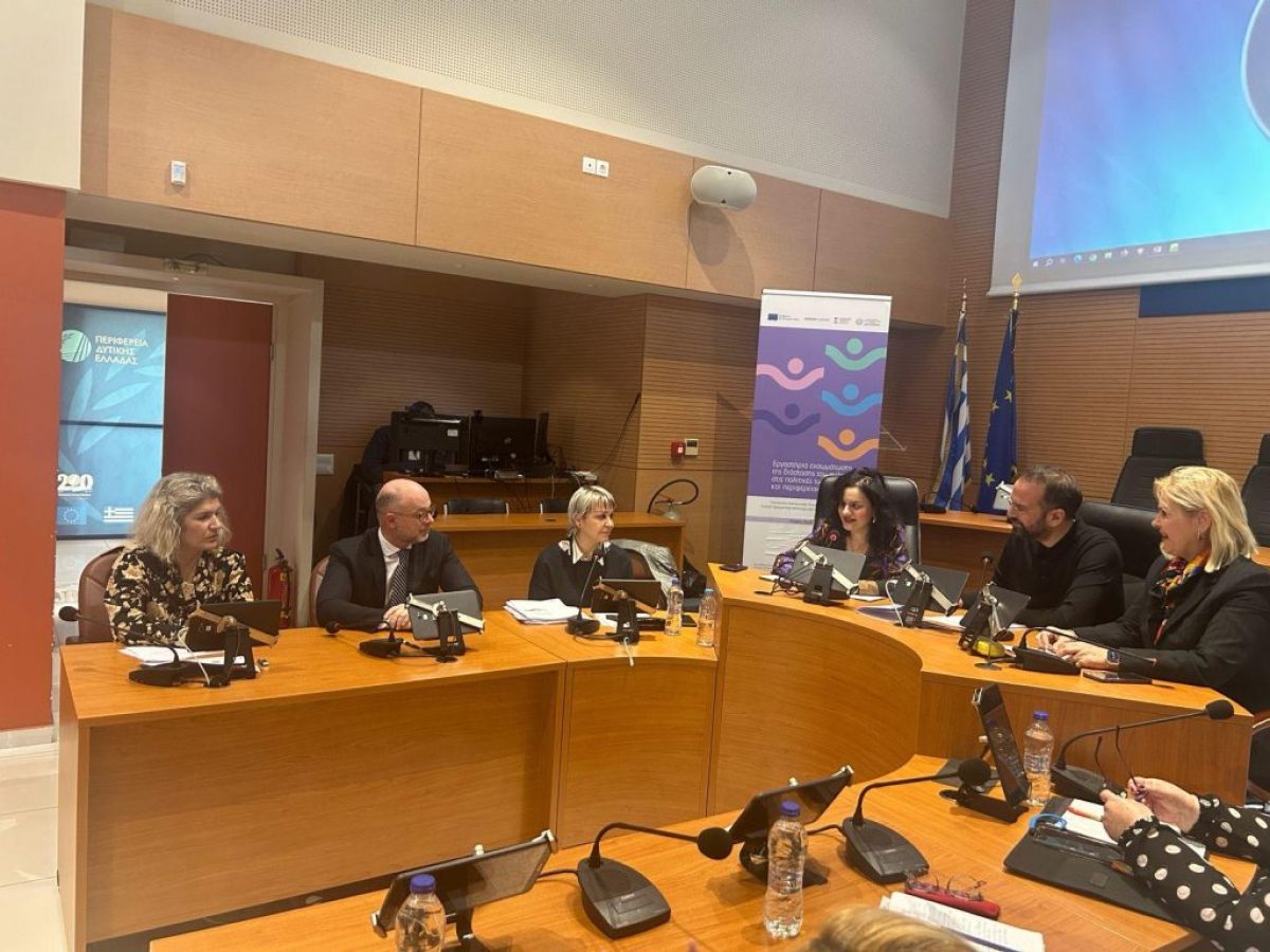 Περιφέρεια: Το WeSTEMEU στο Εργαστήριο Ενσωμάτωσης Διάστασης Φύλου στις πολιτικές τοπικών-περιφερειακών αρχών