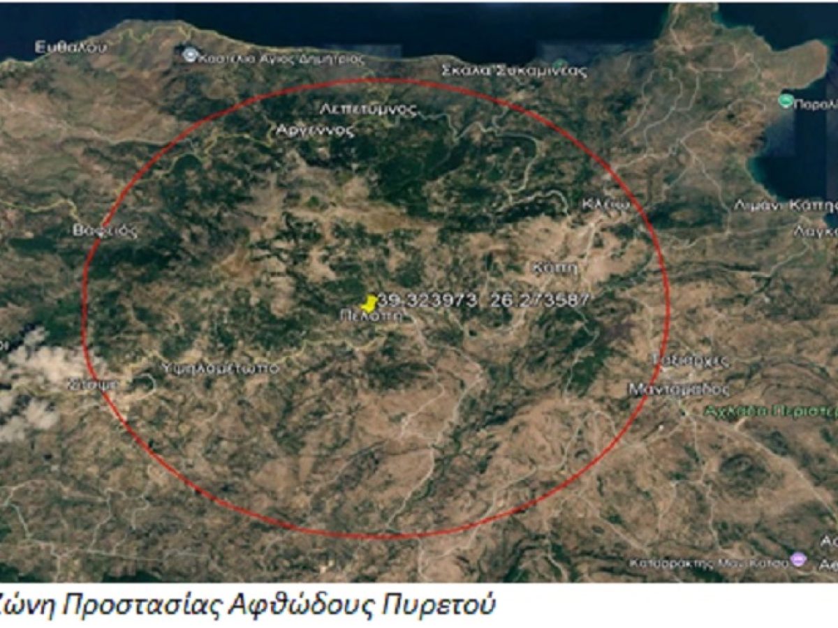 Περιφέρεια Β. Αιγαίου: Επιβεβαιωμένη εστία αφθώδους πυρετού σε εκτροφή βοοειδών στην Λέσβο