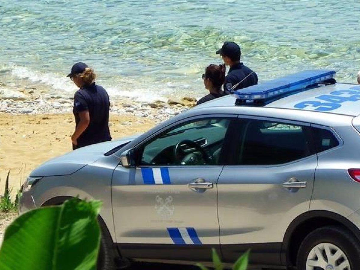 &Pi;&epsilon;&rho;&iota;&mu;έ&nu;&omicron;&nu;&tau;&alpha;&sigmaf; &tau;&eta;&nu; &laquo;&Alpha;&nu;ά&sigma;&tau;&alpha;&sigma;&eta;&raquo; &sigma;&tau;&omicron; &Lambda;&iota;&mu;&epsilon;&nu;&iota;&kappa;ό &tau;&eta;&sigmaf; &Kappa;&epsilon;&phi;&alpha;&lambda;&omicron;&nu;&iota;ά&sigmaf; &kappa;&alpha;&iota; &tau;&eta;&sigmaf; &Iota;&theta;ά&kappa;&eta;&sigmaf;