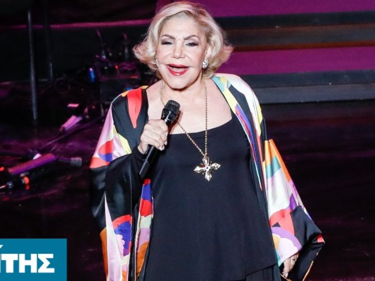 Πέθανε η Μαρινέλλα σε ηλικία 87 ετών