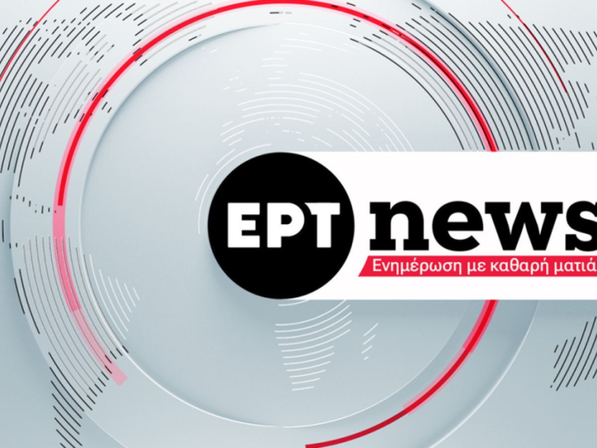 Πέθανε ο πρώην δήμαρχος Λεωνιδίου και πρώτος πρόεδρος της ΟΝΝΕΔ Δημήτρης Τσιγκούνης