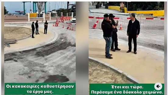 petros-petris-dimarche-apo-ta