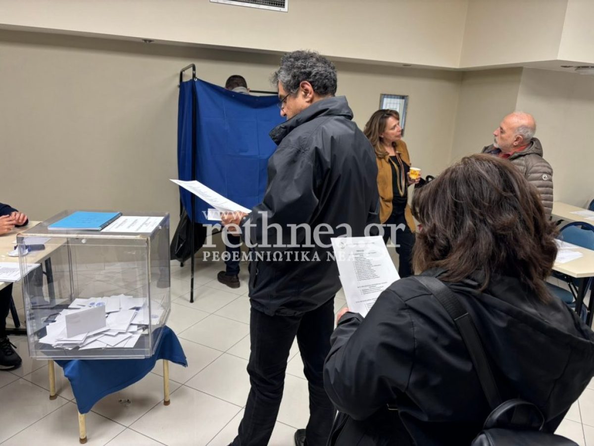 Ποιοι εξελέγησαν στο σύλλογο ξενοδόχων Ρεθύμνου