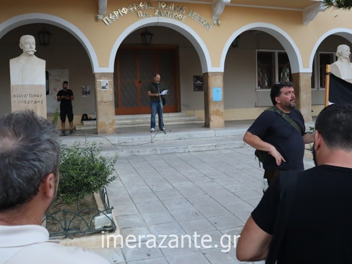 Πικετοφορία το απόγευμα της Τρίτης 03.03 από το Εργατικό Κέντρο Ζακύνθου για τον Πόλεμο στο Ιράν