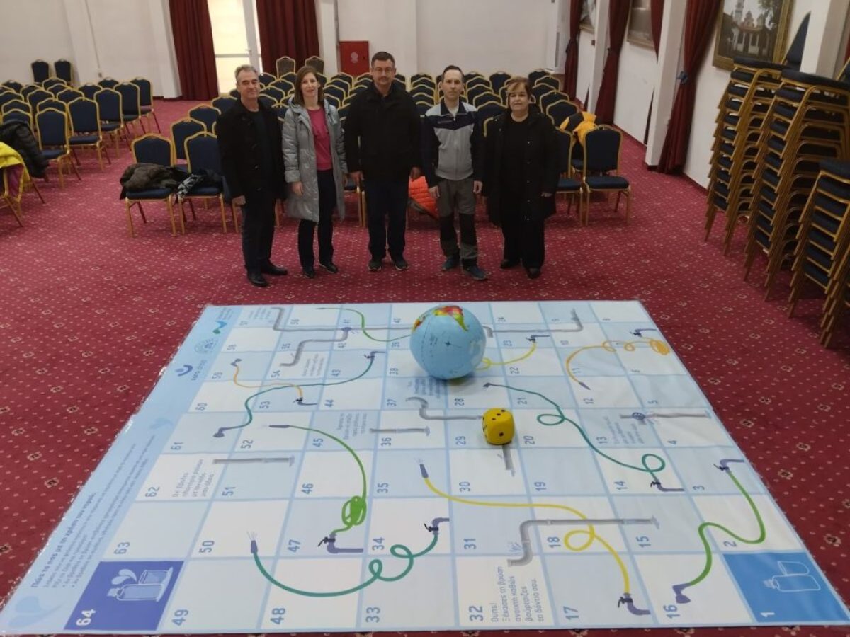 Πύλη Τρικάλων: 145 μαθητές γιόρτασαν την Ημέρα Νερού με γνώση και δράση