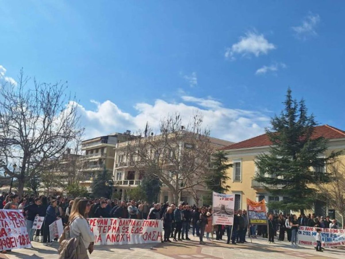 Πύργος: Μεγαλειώδης συγκέντρωση για τα 3 χρόνια από το έγκλημα των Τεμπών