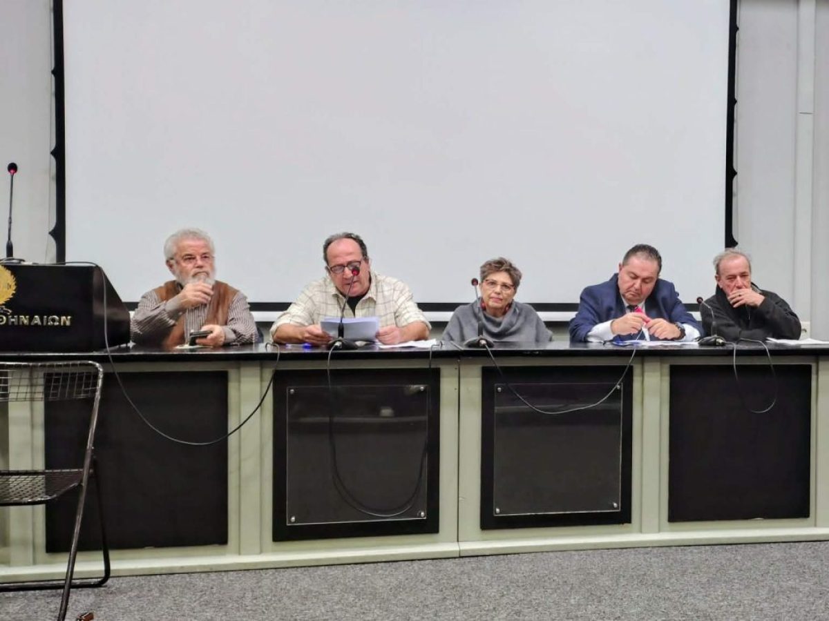 “Πιστός στον μαύρο σκούφο μέχρι τέλους”: Ομιλία του ιστορικού Δ. Δαμασκηνού για τον Χαράλαμπο Ρούπα στο Πνευματικό Κέντρο του Δήμου Αθηναίων