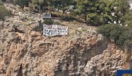 platia-exormisi-tis-ko-lasithiou