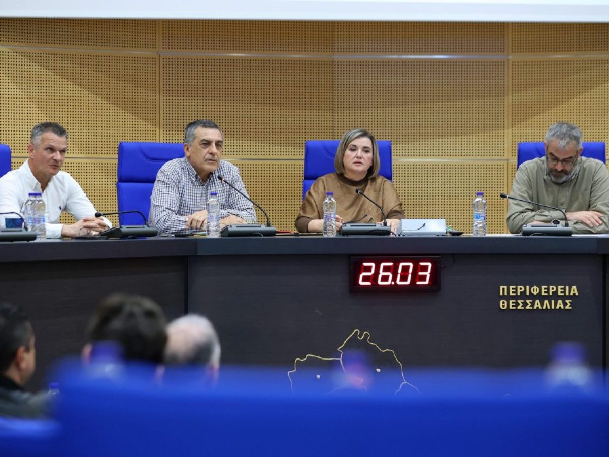 Πλήθος εκδηλώσεων ενέκρινε το Περιφερειακό Συμβούλιο Θεσσαλίας – Αναλυτικά όλες οι δράσεις